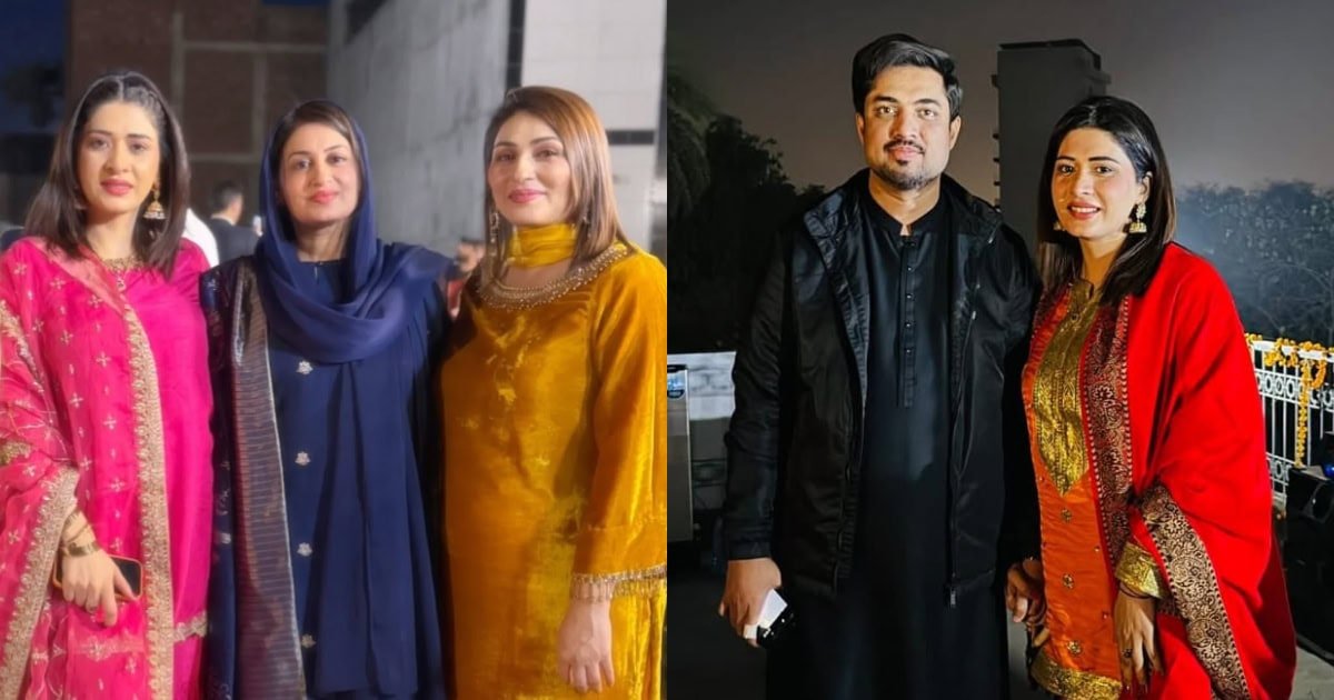 Iqrar Ul Hassan Wives Together